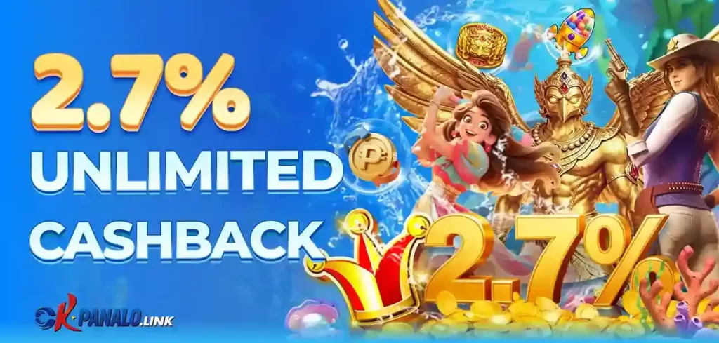 OKPANALO cashback rewards promotion banner highlighting return bonus for active players